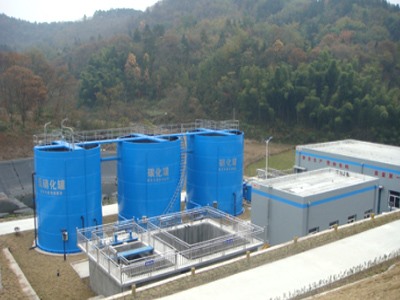 Case study of landfill leachate solution